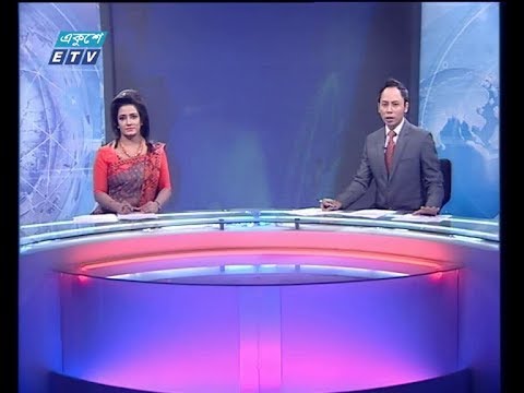 সন্ধ্যা ০৭ টার সংবাদ, ২৭ নভেম্বর ২০১৯