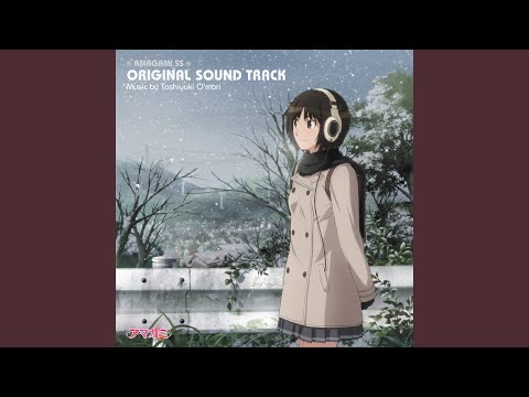 The Place I Met You - Amagami Ss