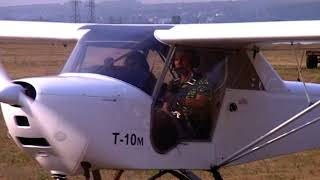 Почти СИМВОЛ