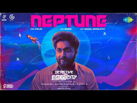 Neptune — watch video
