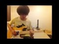 Love replica - X Japan ギターを弾いてみた [Mikeneko Guitar ...