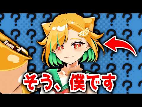 🔴【#雑談 】初見30人に挨拶したいな…お話どうですか？【 #VTuber #shorts 】