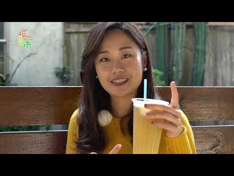 Hot Tainan EP3. A Getaway in Jiangjun