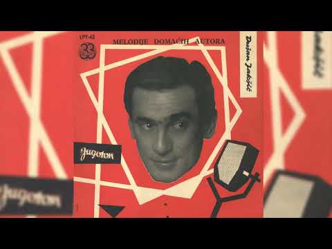 DUŠAN JAKŠIĆ - ČUVAJTE LJUBAV