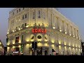 Kermode Uncut: Scala Magic