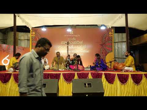 SPVGMC TRUST, 8th cross,  T M Krishna, Sheik Mahaboob Subhani, Kaleeshabi Mahaboob