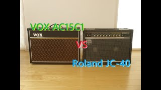 Video thumbnail for VOX AC15C1 VS Roland JC-40 OR JC-90（ジャズコーラスJC40/JC90）サウンド比較レビュー/DEMO Review Sound Comparison by music diy_direct