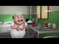 Motu Patlu মোটু পাতলু Voot Kids Bangla