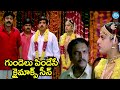 Maa Annaya Movie Emotional Climax Scene Meena Rajashekar Nazar Idreamkarimnagar
