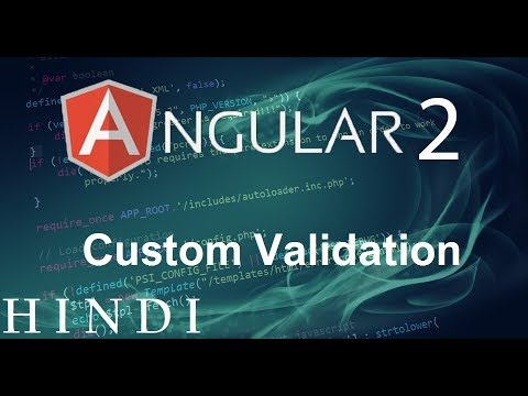 Angular 2 Tutorial 15 Custom Validation हिन्दी