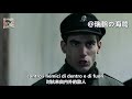 Inno Delle Brigate Nere Fiamme Nere Song Of The Black Brigades 義大利軍歌 黑色旅團之歌 �