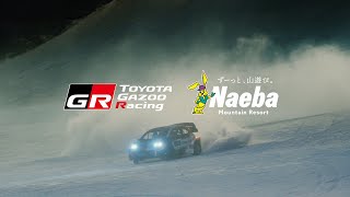 Attach YouTube
