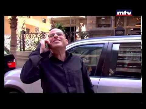 Ma Fi Metlo 01 Apr 2013 - Business Man - ما في متلو