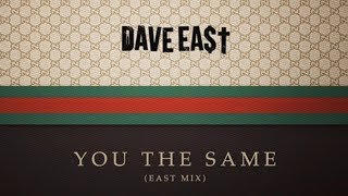 Dave East - Gucci Gang (Remix)