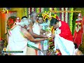 157 Krishna Nanda Mukundha Bhajan Begins Udayalur Dr Kalyanarama Bhagavathar Alangudi 2020