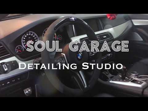 Detailing BMW M5