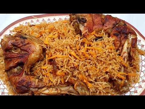 Saudi Kabsa Rice | Saudi Traditional Kabsa Recipe | Chicken Kabsa Recipe