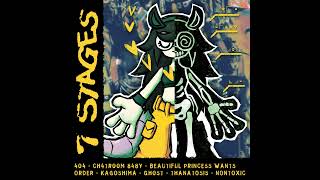 Cover art for BEAUTIFUL PRINCESS WANTS ORDER [Anger]