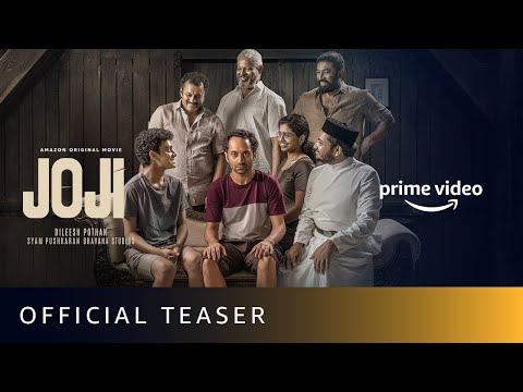JOJI - Official Teaser | Dileesh Pothan | Fahadh Faasil | Baburaj | Unnimaya Prasad |  April 7 — Joji