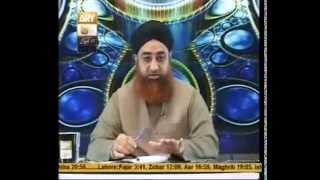 Farz Uloom part 03. by mufti Muhammad Akmal sahib