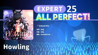 【hololive Dreams】Howlng - 大神ミオ EX 25 AP 手元