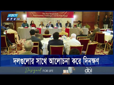 ২০২৫-২৬ সালের মধ্যে নির্বাচন হবে বলাটা দায়িত্বজ্ঞানহীন