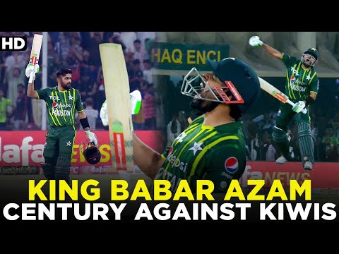 3️⃣rd. T20I Century 💯 By King Babar Azam Against Kiwis 2023 | Pakistan vs New Zealand | PCB | M2B2A