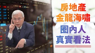 Re: [閒聊] 漲電價營造成本真的會增加很多嗎？