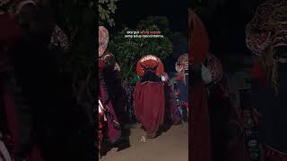 Download lagu story wa barongan aesthetic mp3