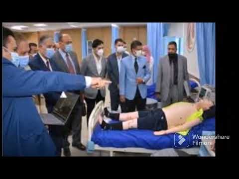 Introductory tour of Damietta University