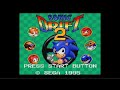 Sonic Drift 2 Game Gear Knuckles Purple GP Playthrough