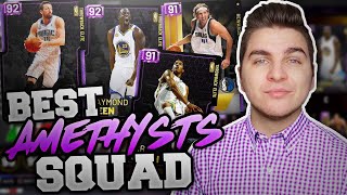 THE BEST AMETHYST CARDS IN NBA 2K19 MyTEAM!