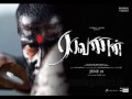 Raavanan Usure Poguthu