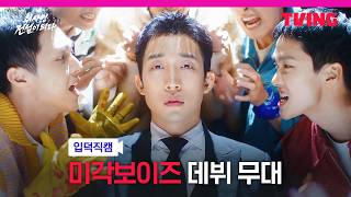 썸네일 이미지