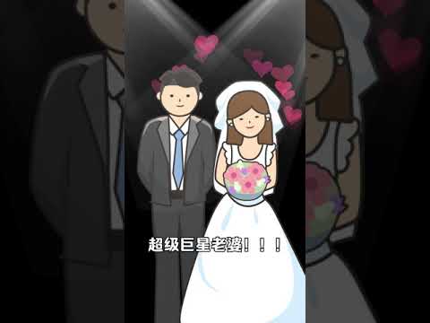 LifeSimulator - Chinese Life Video