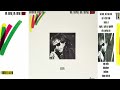 Vasco Rossi Va Bene Va Bene Così Live Live Unreleased Full Album 1983