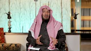 صورة برنامج | ( أسماء الله الحسنى ) لمعالي الشيخ أ.د. سعد بن ناصر الشثري | الحلقة (15)