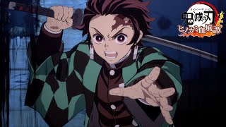 鬼滅の刃・ヒノカミ血風湛