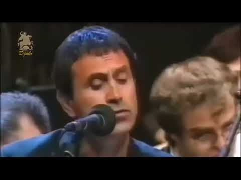 Yad Anuga (יד ענוגה) - Giorgos Dalaras (1999)