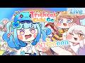 【Trickal:Chibi Go】จิ๋ว ๆ น่ารักจังงง