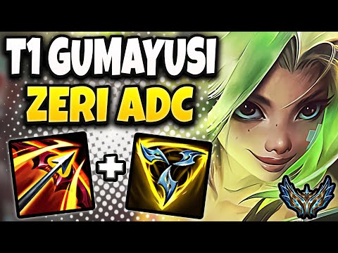 T1 Gumayusi Zeri vs Aphelios [ ADC ] Lol Korea Challenger 13.10 ✅