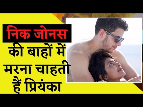 Priyanka Chopra-Nick Jonas Divorce एक्ट्रेस ने कमेंट कर खुद बताई सच्चाई