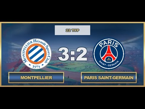AFL. France. Ligue 1. Tour 22. Montpellier - Paris Saint-Germain