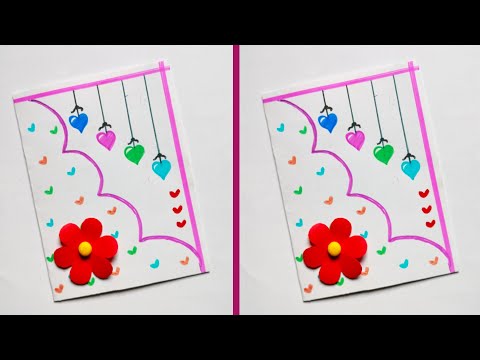 Easy & Beautiful Birthday Card | Greeting Card | Birthday Card | Birthday Gift