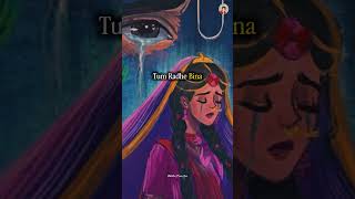 Download lagu Tere Charno Se Lipat Jaate Hain💫Nikhil Verma | Mai Jab Bhi Gira Girne Na Diya | Bhajan✨#shorts#kanha mp3