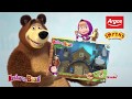 Masha And The Bear Big Bear House Playset