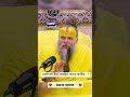 Premanand Ji Maharaj Pravachan Status Short Video Katha Satsang Shorts Motivational