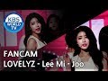 FOCUSED LOVELYZ S Lee Mi Joo That Day Music Bank 2018 04 27