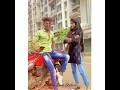 Cute Couple Romantic Status Video Whatsapp Status Ouple Goals Status Tik Tok Video Shorts