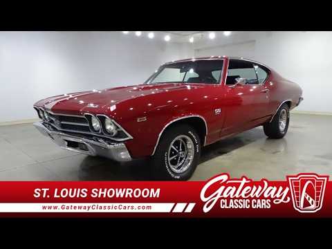 1969 Chevrolet Chevelle (CC-2089185) for sale in O'Fallon, Illinois